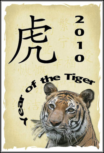 2010: Year of the Tiger