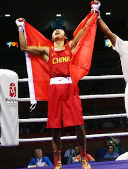 邹世明在2008年北京奥运会上夺金