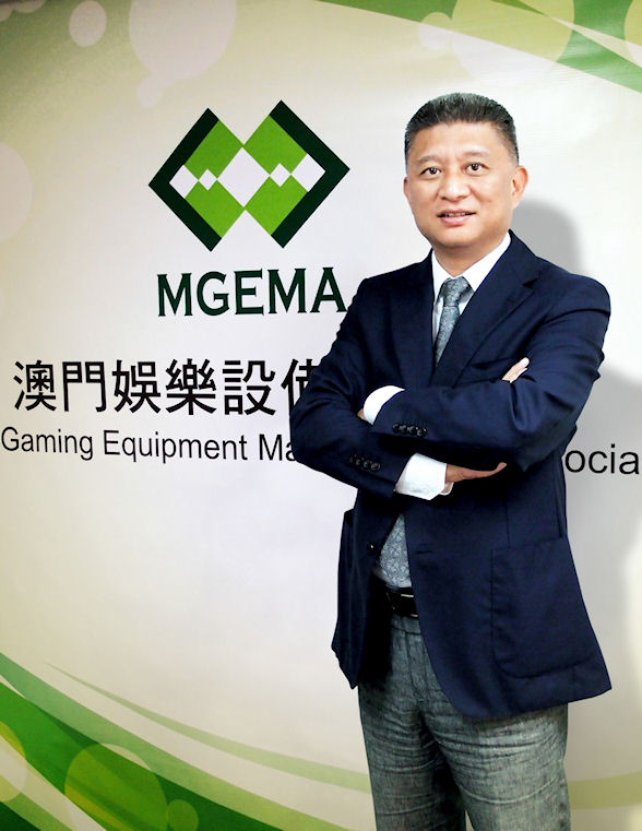 澳门娱乐设备厂商会（MGEMA）主席陈捷先生