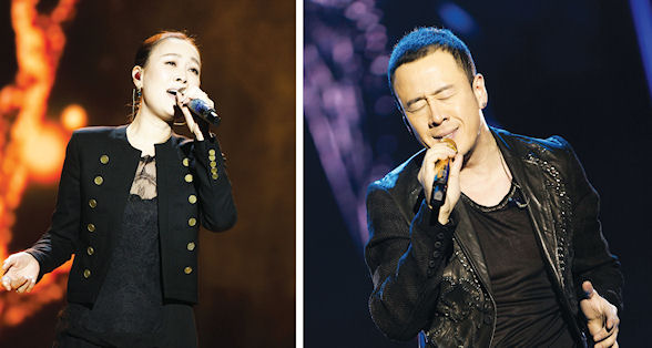 Left to right: Celebrity mentors Na Ying and Yang Kun performed at The Voice of China Spring Festival Concert at The Venetian Macao.