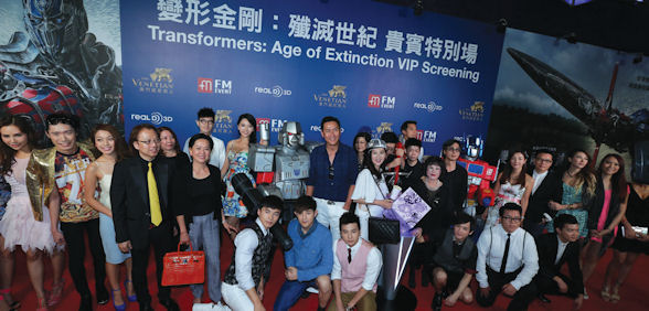 The VIP screening of the latest Transformers movie attracted plenty of celebrities to the Venetian Macao