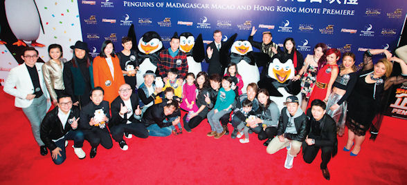《马达加斯加的企鹅》澳门及香港首映礼，众多影视和体育界明星亮相红毯 