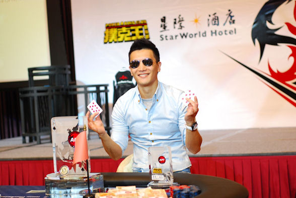 Carlos Chang after winning APT Macau in 2012