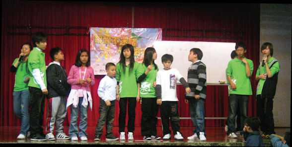 The Smart Teens program in 2010 was aimed at Macau youth aged between 12 and 29 to enhance participants' awareness of problem gambling