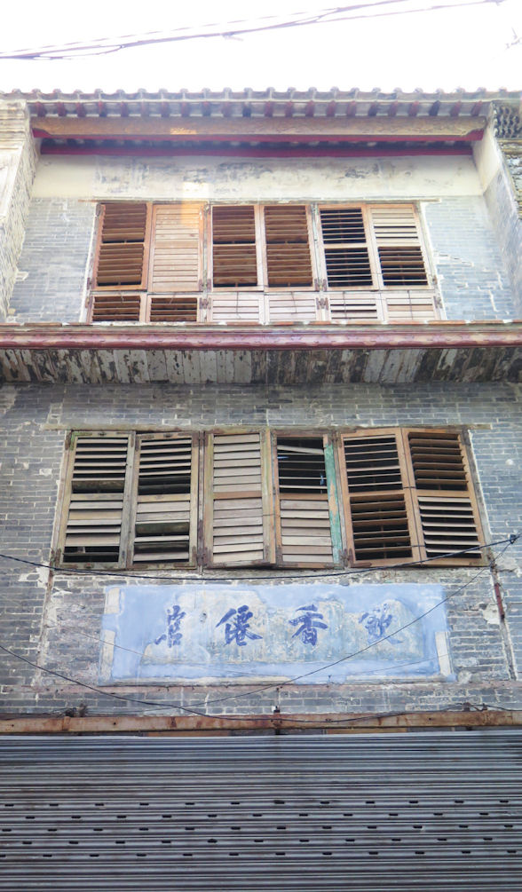 [b]Dr Sun Yat Sen once set up a Chinese-Western Dispensary at 80 Haystack Street[/b]