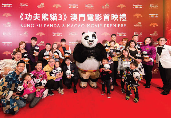 [b]Celebrities and their families attend the premiere of Kung Fu Panda 3[/b]