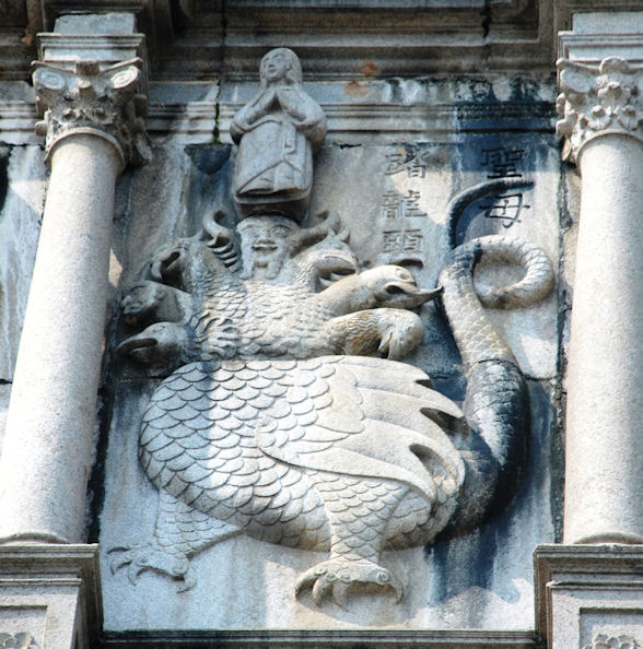 [b]A carving of the Holy Mother trampling a seven-headed dragon[/b]