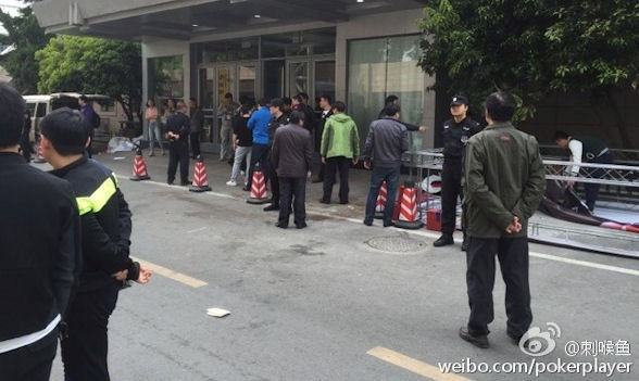 Police raid the APPT Nanjing Millions in April 2015